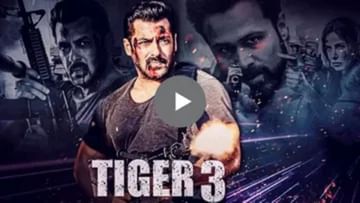 Tiger 3: Tiger 3 will be heavy on Pathan, Salman is ready to explode at the box office