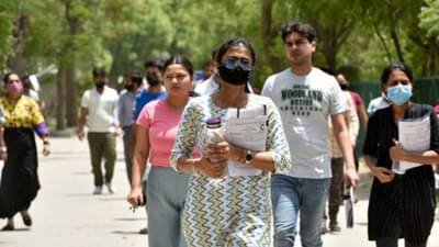 UPSC સિવિલ સર્વિસની પરીક્ષા કેટલી વાર આપી શકાય ? દરેક માટે અલગ-અલગ નિયમો છે