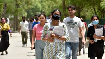 UPSC સિવિલ સર્વિસની પરીક્ષા કેટલી વાર આપી શકાય ? દરેક માટે અલગ-અલગ નિયમો છે