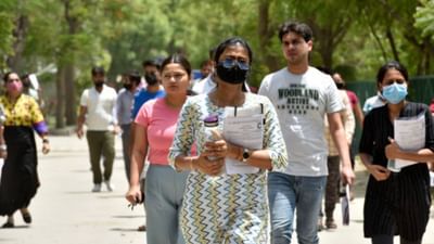 UPSC સિવિલ સર્વિસની પરીક્ષા કેટલી વાર આપી શકાય ? દરેક માટે અલગ-અલગ નિયમો છે