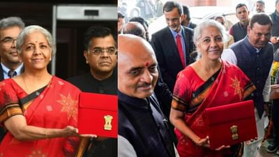 આજે 1 ફેબ્રુઆરીના રોજ વર્ષ 2023-24 માટે બજેટ રજૂ કરતા સમયે નાણાં મંત્રી નિર્મલા સીતારમણ બ્રાઈટ લાલ રંગની સાડીમાં જોવા મળ્યા હતા. આ લાલ રંગની સાડી પર કાળા રંગની બોર્ડર પણ છે. તે હૈંગલૂમની સાડી પહેરવી પસંદ કરે છે. 



