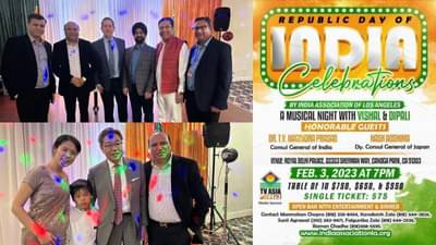 લોસ એન્જલસના ઈન્ડિયા એસોસિએશને ઉજવ્યો પ્રજાસત્તાક દિવસ, જાપાન અને અમેરિકાના અધિકારીઓ રહ્યા હાજર