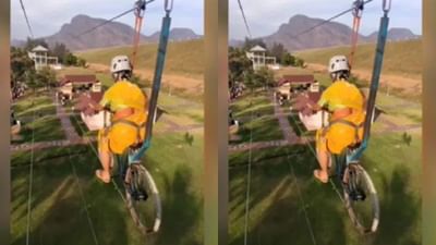 Viral Video : હવામાં પાતળી દોરી પર દાદીઓએ દોડાવી સાયકલ, યુઝર્સે કહ્યું- ખતરો કી ખેલાડી છે દાદી!