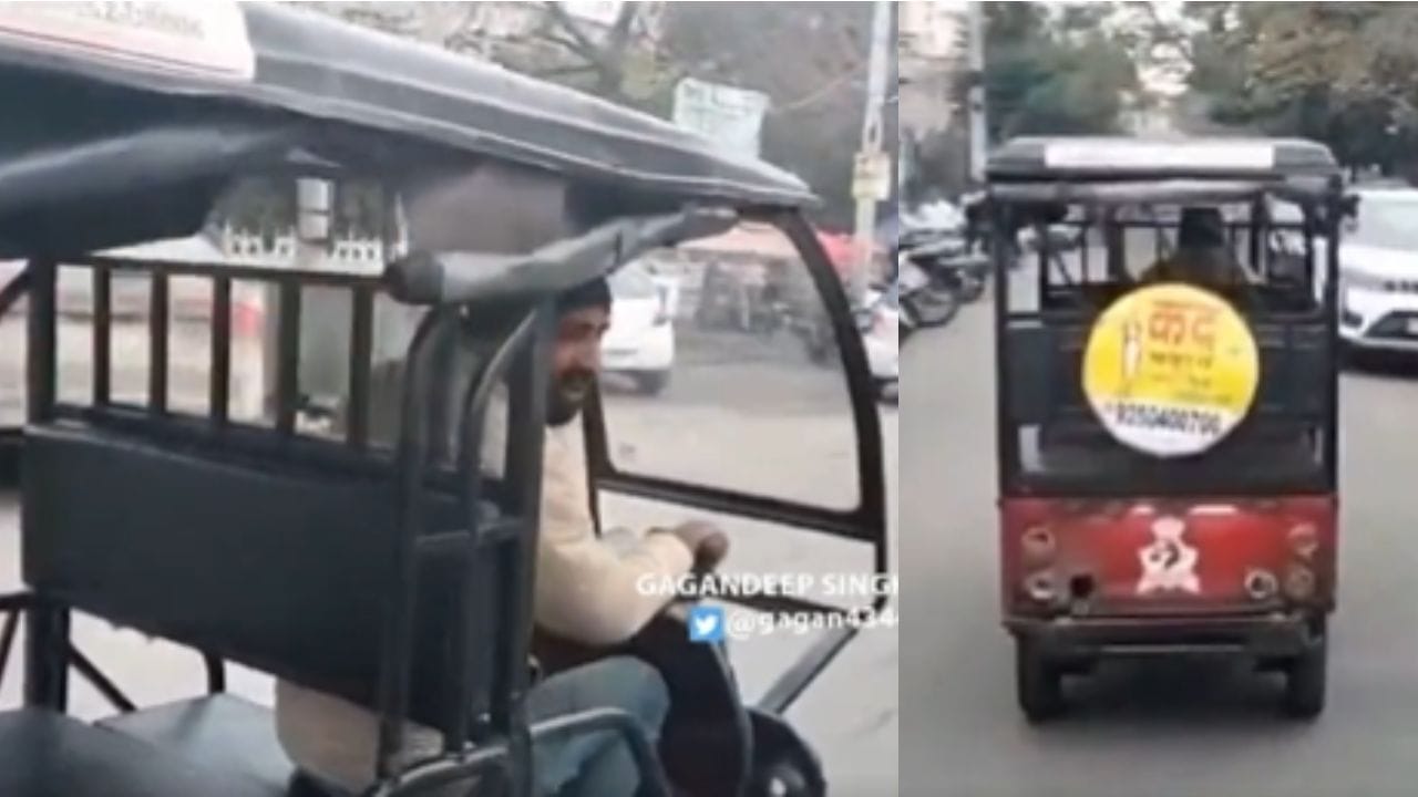 Viral Video : પીધેલા ઈ-રિક્ષા ડ્રાઈવરે પોલીસના હાલ કર્યા બેહાલ, દોડાવી દોડાવીને થકવી દીધા !