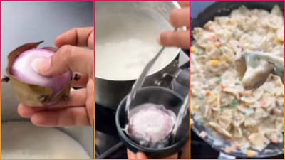 Viral Video: પાસ્તાની રેસિપી જોઈ માથુ ભમી જશે, લોકોએ કહ્યું - બહેન આ કોઈને ખવડાવતા નહીં!