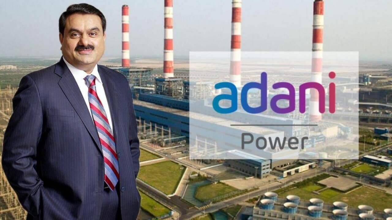 Adani Group અદાણી પાવરમાં 6 કંપનીઓ મર્જ થશે, NCLTની મંજૂરી, શેર 5