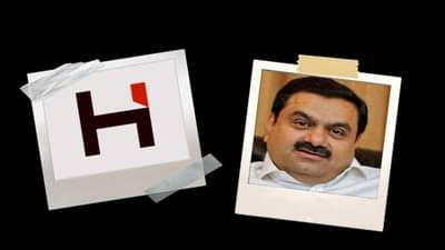 Adani vs Hindenburg : શેરબજારમાં ખળભળાટ મચાવનાર કેસની તપાસની માંગ કરતી અરજી પર આજે સુપ્રીમ કોર્ટ સુનાવણી કરશે