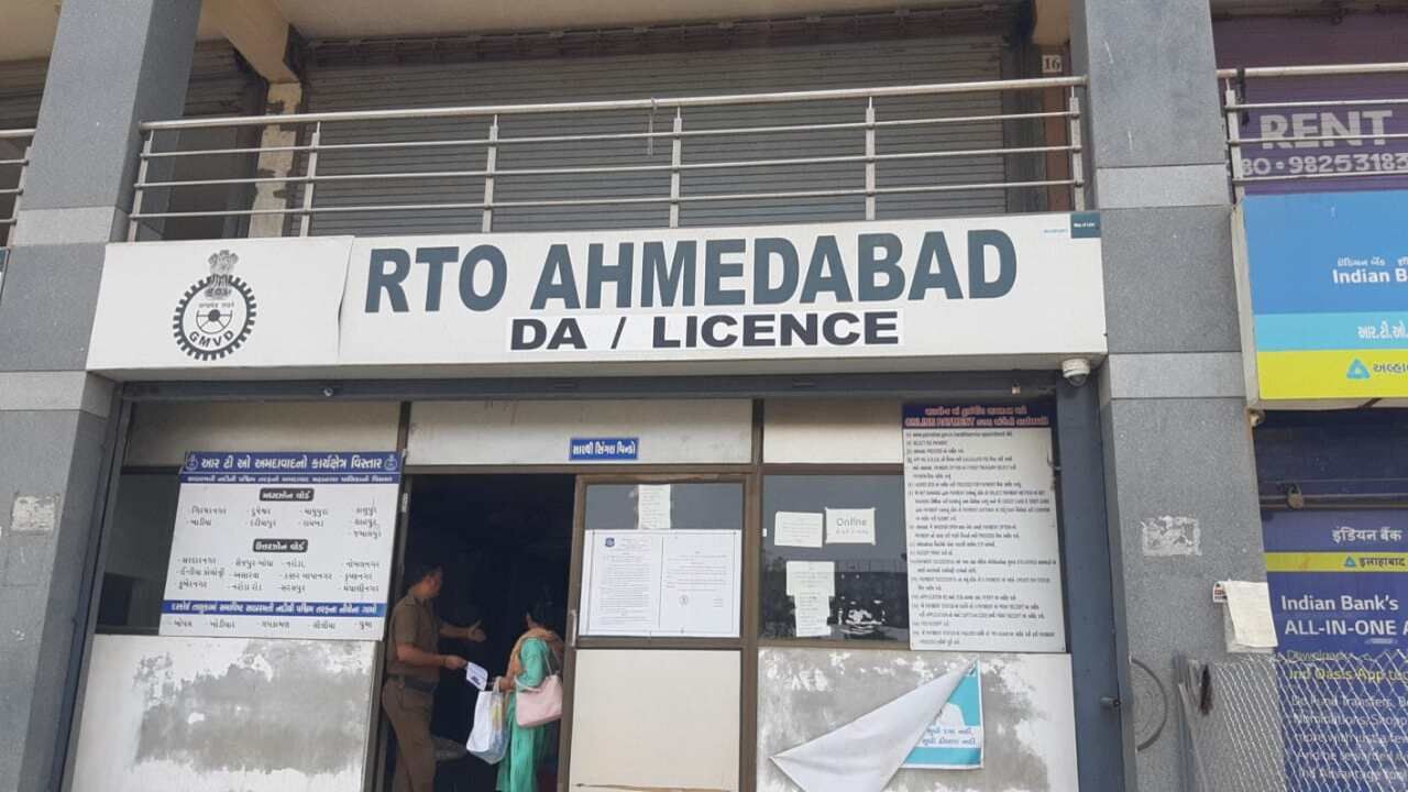 Ahmedabad: ટ્રાફિક નિયમોનો ભંગ કરનારા સામે RTOની લાલ આંખ, છેલ્લા બે વર્ષમાં 700 લાયસન્સ કર્યા રદ્દ