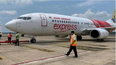 અબુ ધાબીમાં એર ઈન્ડિયા એક્સપ્રેસ ફ્લાઈટમાં આગ લાગી, ઈમરજન્સી લેન્ડિંગ