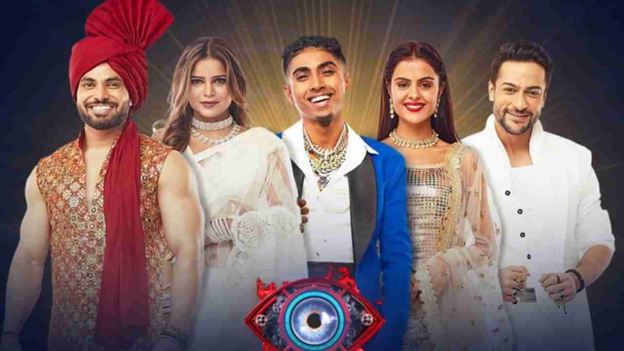 Bigg Boss 2023 Finale Date: બિગ બોસ 16નો તાજ કોને પહેરવામાં આવશે? તારીખ અને સમયથી લઈને ઈનામની રકમ સુધી જાણ તમામ વિગતો