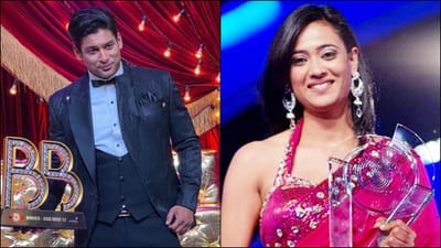 Bigg Boss: પહેલા સિઝનના વિનરને મળ્યા હતા 1 કરોડ, આ વખતે મળશે આટલા લાખ