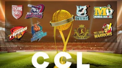 CCL 2023 : સેલિબ્રિટી ક્રિકેટ લીગમાં ગ્લેમર્સની સાથે ક્રિકેટનો જોવા મળશે ફુલ ડોઝ