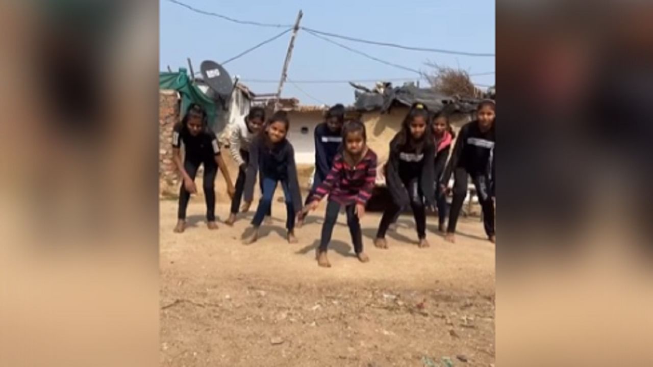 Dance Video : નાની બાળકીઓના જોરદાર ડાન્સે યુઝર્સને ખુશ કરી દીધા, કહ્યું- આટલો અદભૂત ડાન્સ પહેલીવાર જોયો