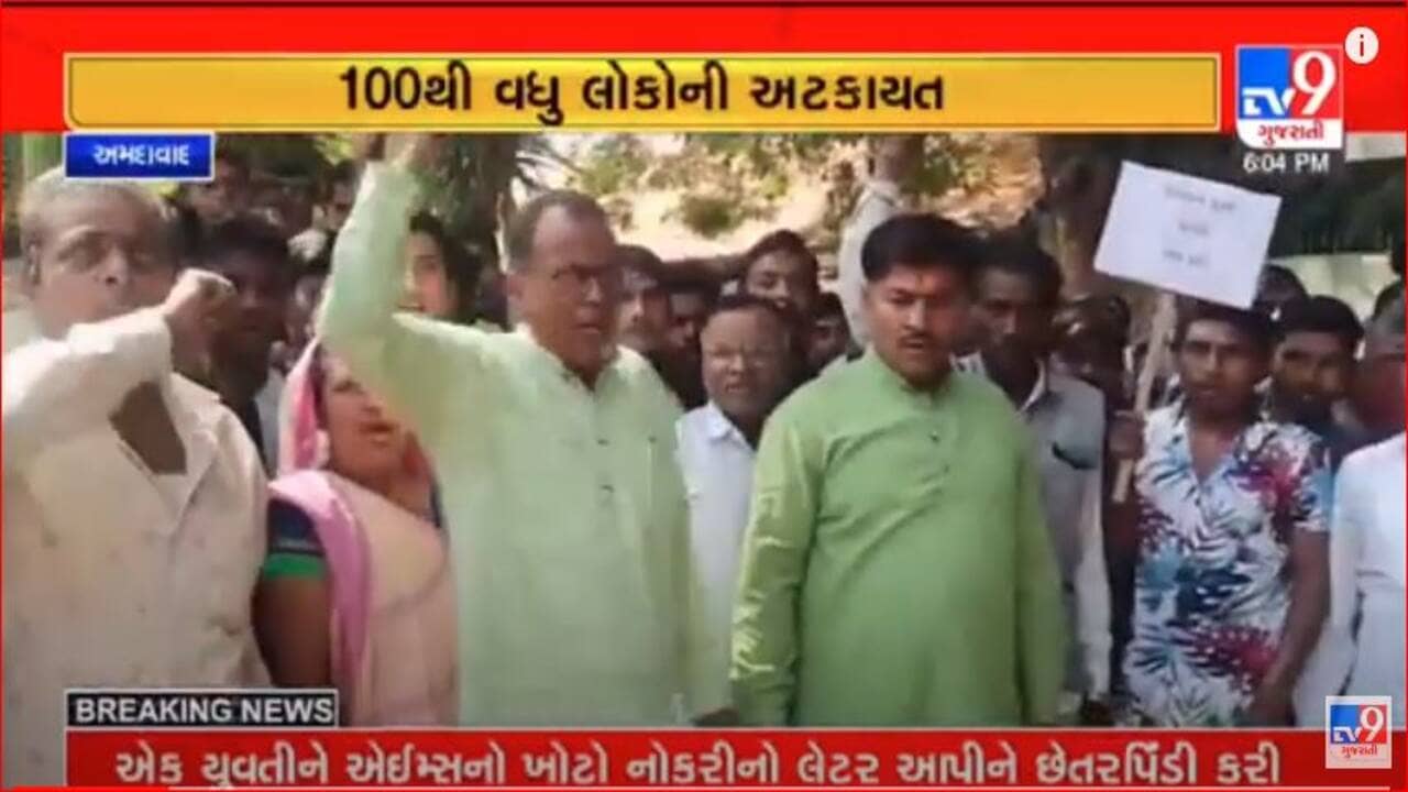 Gujarati Video: ધોળકામાં પ્રદૂષિત પાણીને લઈને સ્થાનિકોએ કર્યા હલ્લાબોલ, કંપની સામે ખેડૂતોએ કર્યા ધરણા