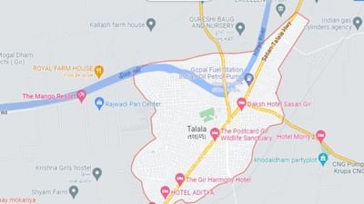 આજે 12 ફેબ્રુઆરીના રોજ રાત્રે 2.44 કલાકે તાલાલાથી 7 કિમી દૂર 2.1ની તીવ્રતાનો ભૂકંપનો આંચકો અનુભવાયો હતો.