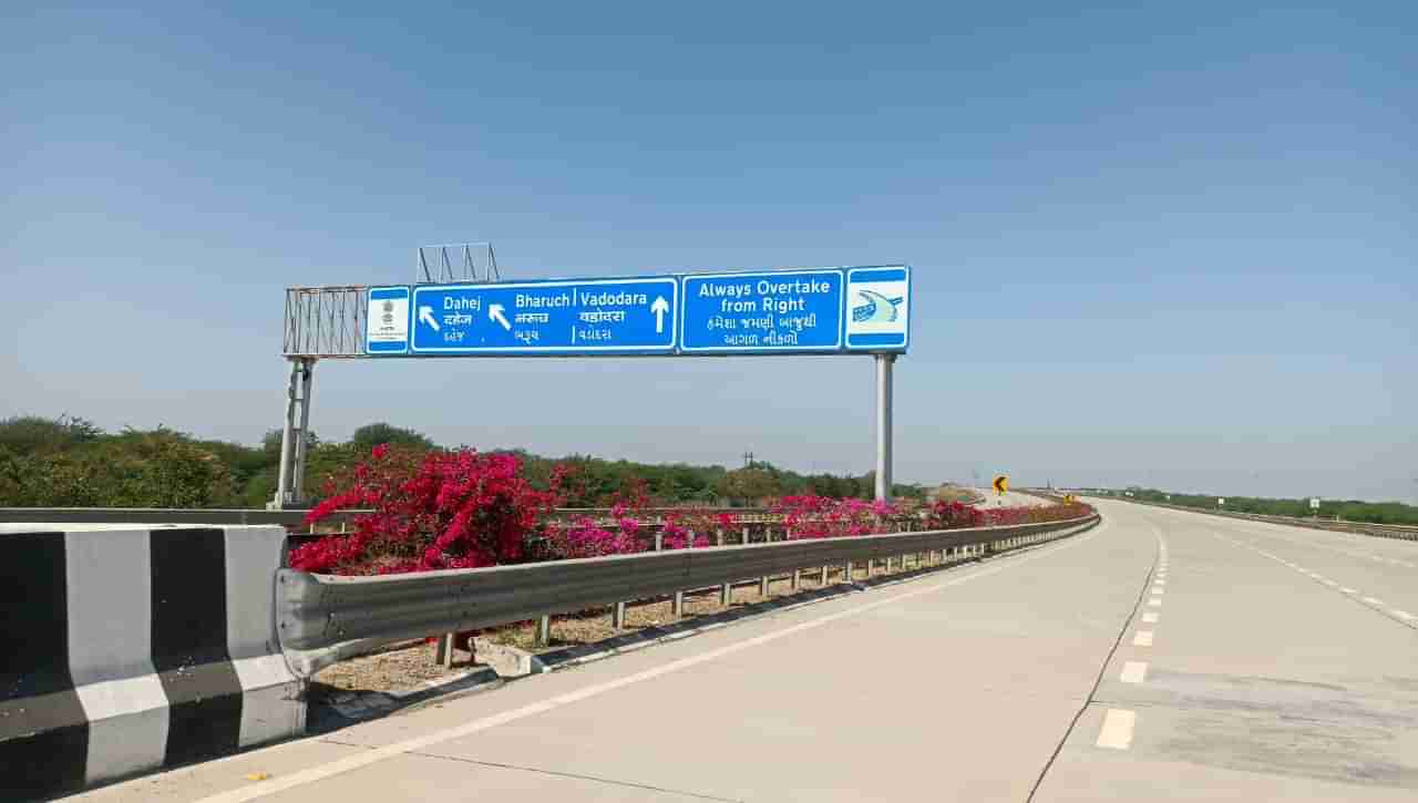 Delhi Mumbai Expressway : અડધા સમયમાં દિલ્લીથી મુંબઈ પહોંચાડશે આ માર્ગ પણ ખિસ્સું હળવું રાખવું પડશે, જાણો ટોલ ટેક્સ પાછળનો ખર્ચ