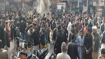 Pakistan Power Crisis : POK અને ગિલગિટ-બાલ્ટિસ્તાનમાં હવે વીજળીનું સંકટ, લોકોએ રસ્તા પર ઉતરી નોંધાવ્યો વિરોધ