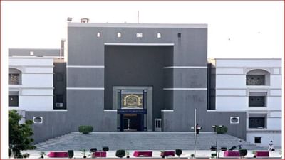 Gujarati Video: સૌરાષ્ટ્રના ત્રણ જિલ્લાઓમાં સગીરાઓના ખોટા દસ્તાવેજ બનાવી લગ્ન કરાવવાનું ષડયંત્ર, સગીરાના પિતાએ હાઈકોર્ટમાં કરી હેબિયર્સ કોપર્સ પિટીશન Gujarati Video: સૌરાષ્ટ્રના ત્રણ જિલ્લાઓમાં સગીરાઓના ખોટા દસ્તાવેજ બનાવી લગ્ન કરાવવાનું ષડયંત્ર, સગીરાના પિતાએ હાઈકોર્ટમાં કરી હેબિયર્સ કોપર્સ પિટીશન