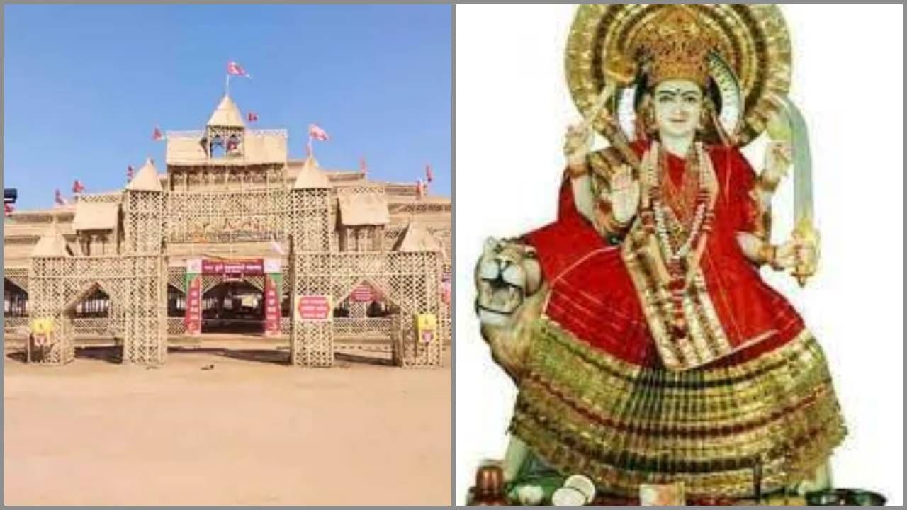 Banaskantha : અર્બુદાધામ રોશનીથી ઝળહળી ઉઠ્યુ, 30 હજારથી વધુ લોકોએ મા અર્બુદાની કરી મહા આરતી, જુઓ VIDEO