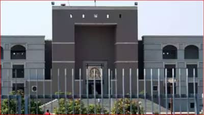 Video: રાજકોટમાં બાર કાઉન્સિલની પરીક્ષામાં ગેરરીતિની ફરિયાદ મુદ્દે મોટો ખૂલાસો પેપર લીક થયુ હોવાની વાતને BCIએ નકારી