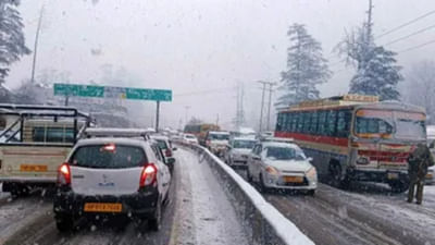 ઠુંઠવાવા તૈયાર રહેજો : પહાડી વિસ્તારોમાં વરસાદની સાથે થશે ભારે હિમવર્ષા, હવામાન વિભાગે યેલો એલર્ટ જાહેર કર્યું