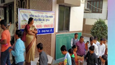 જામનગર જિલ્લામાં ધોરણ 8ના 4538 વિદ્યાર્થીઓએ આપી સ્કોલરશીપ માટેની પરીક્ષા, 16 કેન્દ્રો પર લેવાઈ પરીક્ષા