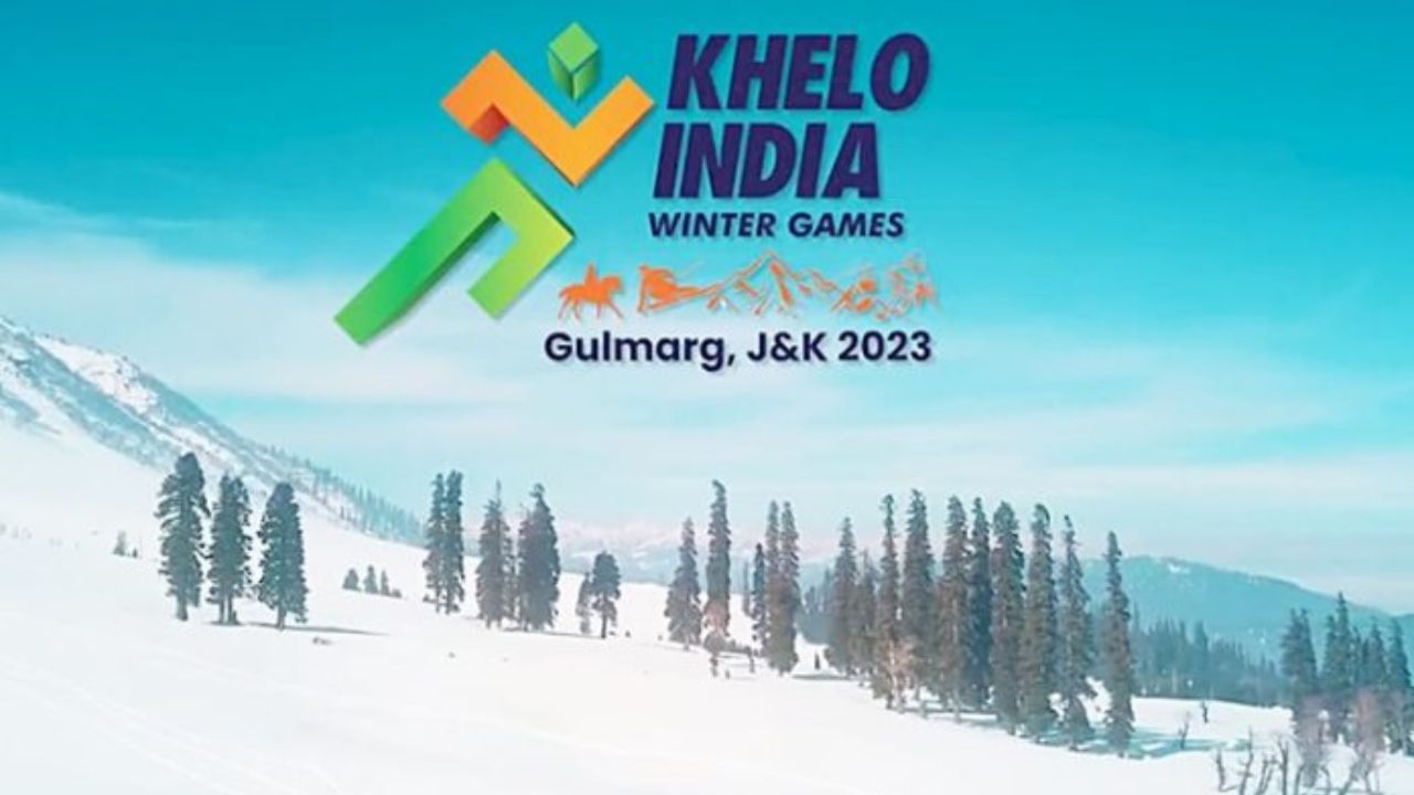 Khelo india winter games 2023નો આજથી પ્રારંભ, ધરતીના સ્વર્ગ કશ્મીરમાં રમશે યુવા ખેલાડીઓ