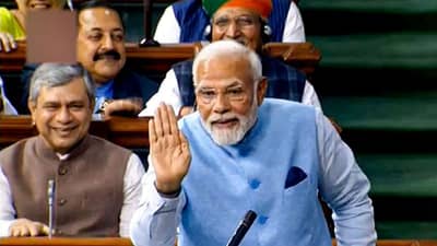 Modi In Loksabha: 2004થી 2014 સુધીની UPA સરકાર અત્યાર સુધીની સૌથી ભ્રષ્ટ સરકાર, PM મોદીના કોંગ્રેસ પર આકરા પ્રહાર