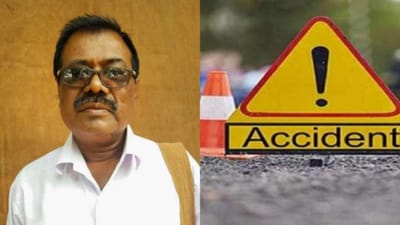 ગોઝારો અકસ્માત : કોંગ્રેસના પૂર્વ MLA નું માર્ગ અકસ્માતમાં મોત, મુખ્યપ્રધાને શોક વ્યક્ત કર્યો