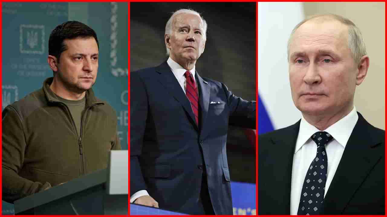 Russia Ukraine War: અમેરિકાના રાષ્ટ્રપતિ બાઈડન યુદ્ધ સમાપ્ત કરવા યુક્રેનનું કરવા માંગે છે વિભાજન, રશિયાને 20 ટકા હિસ્સો આપવા તૈયાર