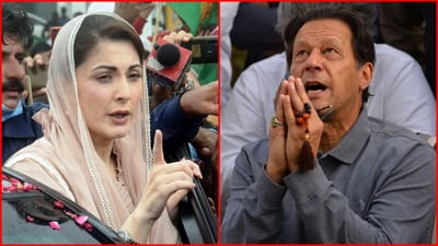 Maryam On Imran: મરિયમખાને ઈમરાનખાનને માર્યો ટોણો, કહ્યું- તમે એટલા બધા મહત્વપૂર્ણ છો કે તમને કોઈ મારી નાખશે?