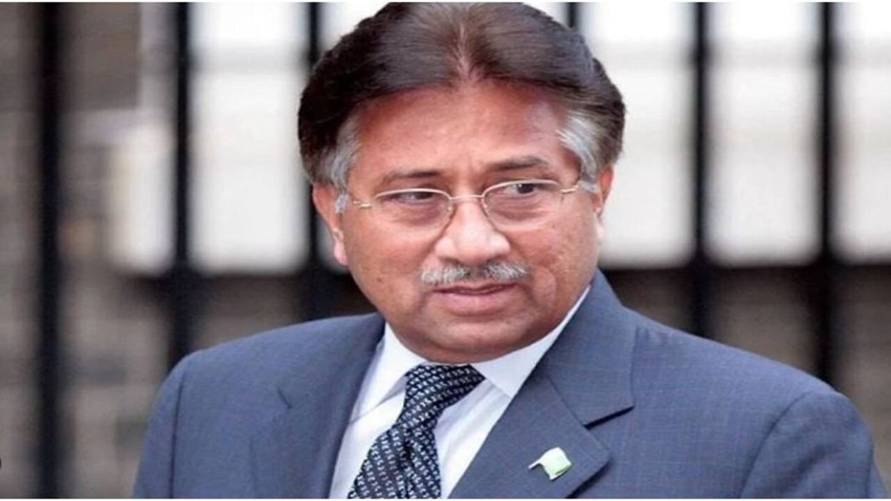 Pervez Musharraf Death: પરવેઝ મુશર્રફ એમાયલોઇડિસથી પીડિત હતા, જાણો શું છે આ બીમારી