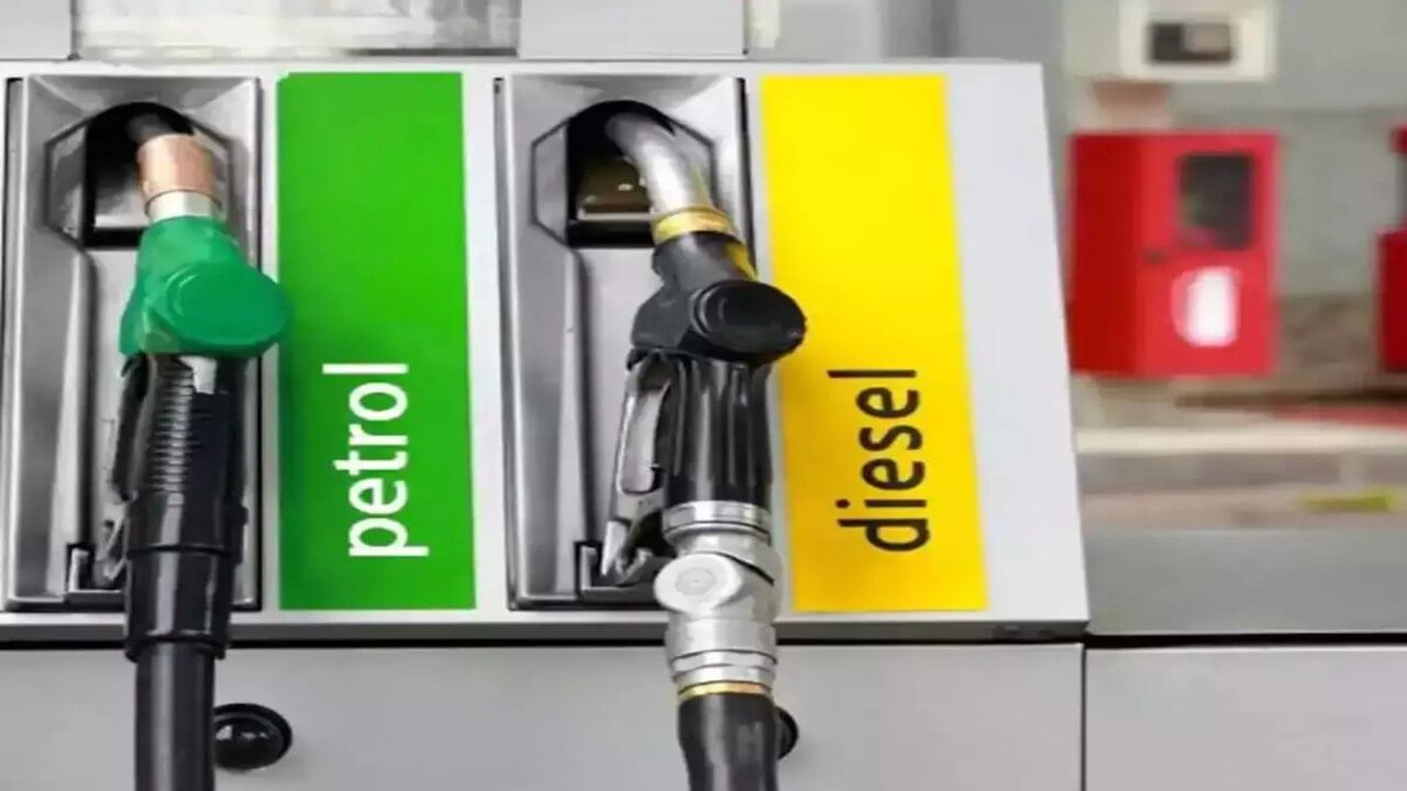 Petrol Diesel Price Today : આંતરરાષ્ટ્રીય બજારમાં ક્રૂડ ઓઈલની કિંમતોમાં ઘટાડો થયો, જાણો પેટ્રોલ - ડીઝલના ભાવ ઉપર શું પડી અસર