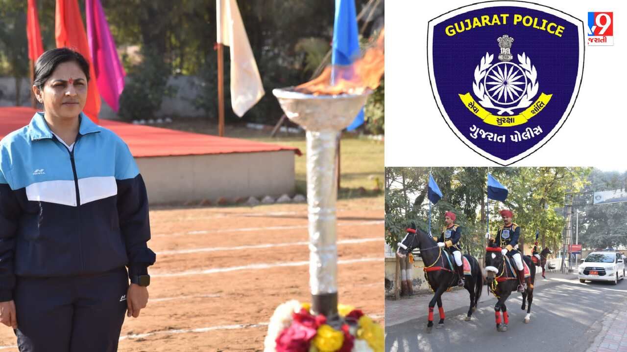 Bharuch Police Athletics Meet 2023 : ભરૂચ જિલ્લા પોલીસ અધિક્ષક ડો. લીના પાટીલ દ્વારા પોલીસકર્મીઓને તણાવમુક્ત હળવું વાતાવરણ પ્રદાન કરવા પોલીસ એથ્લેટીક્સ મીટ 2023 નું આયોજન કરવામાં આવ્યું છે. અતિ વ્યસ્ત અને સતત જવાબદારીના અહેસાસ વચ્ચે કામ કરતા પોલીસકર્મીઓ અને અધિકારીઓને આનંદની પળો આ આયોજન થકી પ્રદાન કરવામાં આવી હતી. ત્રિદિવસીય ખલ મહાકુંભનો ભરૂચ SP ના હસ્તે પ્રારંભ કરાયો હતો. 