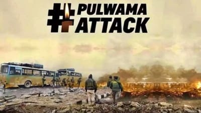 Pulwama Attack: આતંકવાદીઓએ જિલેટીન સ્ટિક્સની ચોરી કરી, RDX નો સંગ્રહ કર્યો અને આ રીતે બ્લાસ્ટ કર્યા