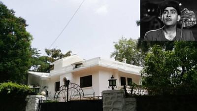 Raj Kapoor Bungalow : મુંબઈમાં રાજ કપૂરનો બંગલો 100 કરોડમાં વેચી દેવાયો, જાણો કોણ છે નવા માલિક?