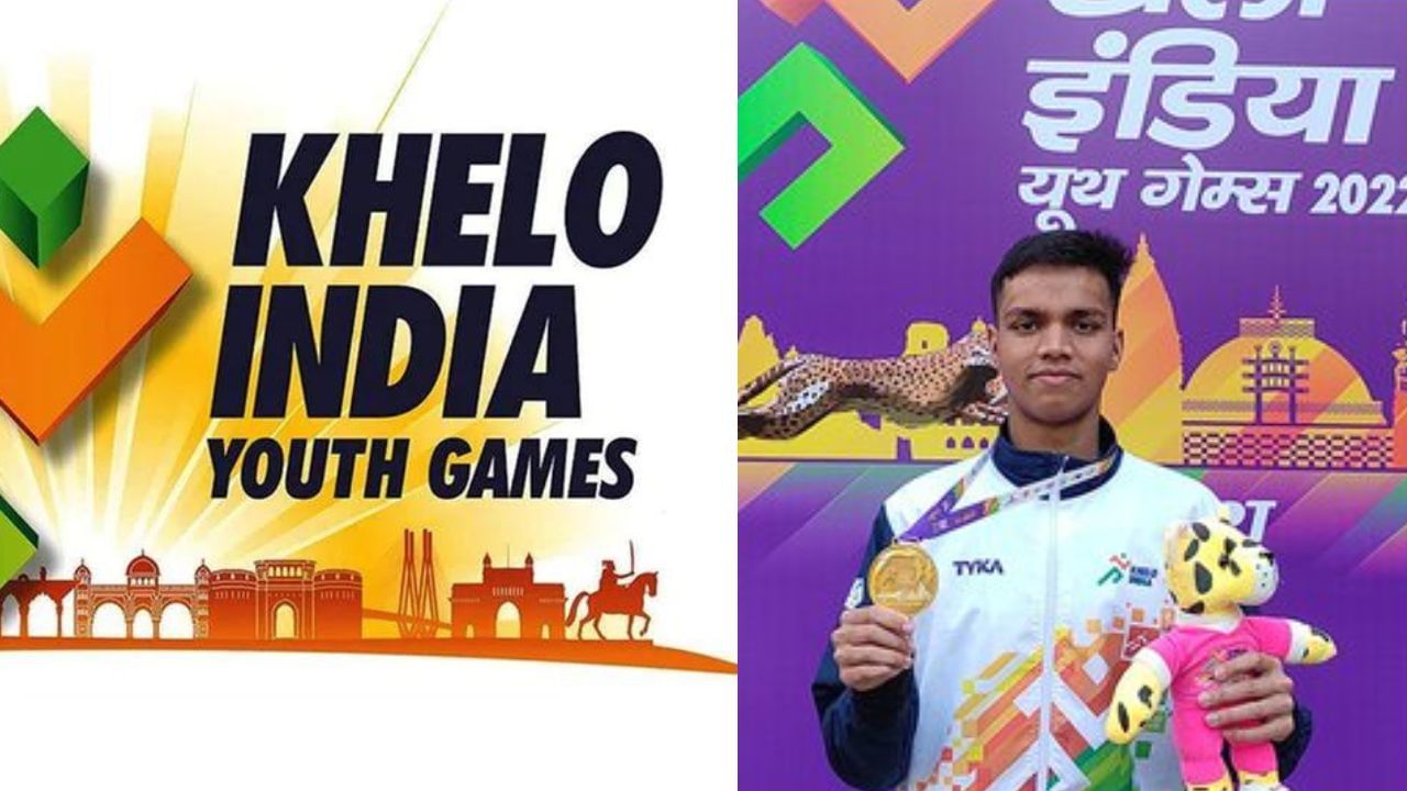 Khelo india youth gamesમાં 20 મેડલ સાથે ગુજરાત મેડલ ટેલીમાં 15માં સ્થાને, જુઓ 13માં દિવસનું શેડયૂલ
