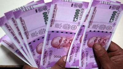 TCS એ વિદેશ પ્રવાસ અને વિદેશમાં પૈસા મોકલવા પર 20 ટકાનો પ્રસ્તાવ મૂક્યો