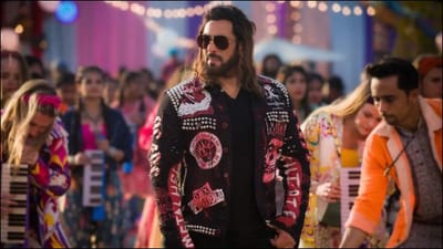 valentine day પર સલમાન ખાનની ચાહકોને ભેટ, આજે રિલિઝ થશે નવું રોમેન્ટિક ગીત