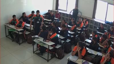 Gujarati Video : રાજકોટની શાળામાં શિક્ષકે ચાલુ ક્લાસમાં વિદ્યાર્થિનીને ‘આઈ લવ યુ’ બોલવાનું કહેતા થયો વિવાદ, આચાર્યનો દાવો કે સમજફેર થઈ છે Gujarati Video : રાજકોટની શાળામાં શિક્ષકે ચાલુ ક્લાસમાં વિદ્યાર્થિનીને ‘આઈ લવ યુ’ બોલવાનું કહેતા થયો વિવાદ, આચાર્યનો દાવો કે સમજફેર થઈ છે