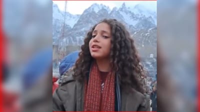 પહાડી છોકરીએ ગાયું આંખો કી મસ્તીમાં... ગીત, લોકો તેનો અવાજ સાંભળીને થયા મંત્રમુગ્ધ, જુઓ Video