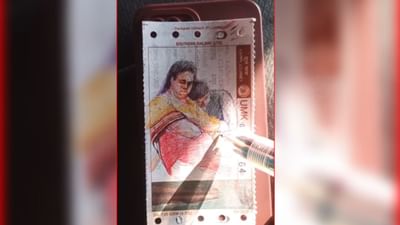 Viral Video : પ્રવાસ દરમિયાન, સ્કેચ આર્ટિસ્ટે બનાવ્યુ માતા-પુત્રીનું સુંદર સ્કેચ, વીડીયો જોઈ યુઝર્સ મંત્રમુગ્ધ થયા