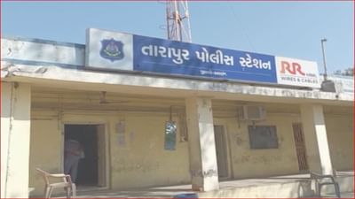 Gujarati Video: આણંદના તારાપુરના PI વિજય ચારણને બેદરકારીનું કારણ બતાવી કરાયા સસ્પેન્ડ