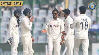 IND vs AUS: માત્ર 90 મિનિટમાં જ કાંગારુની ટીમ પેવેલિયન ભેગી થઈ, જાડેજાનો જલવો, ભારતને જીતવા માટે મળ્યો 115 રનનો ટાર્ગેટ