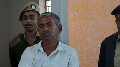 Gujarati News : સુરેન્દ્રનગરના ફુલગ્રામમાં થયેલી ત્રિપલ હત્યાનો આરોપી સકંજામાં, આરોપીને કડક સજા કરવા સ્થાનિકોની માગ