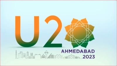 યુનેસ્કો વર્લ્ડ હેરિટેજ શહેર અમદાવાદ છઠ્ઠી અર્બન 20 બેઠકની યજમાની કરશે, CM ભૂપેન્દ્ર પટેલ U20ના પ્રતિનિધિઓને સંબોધિત કરશે