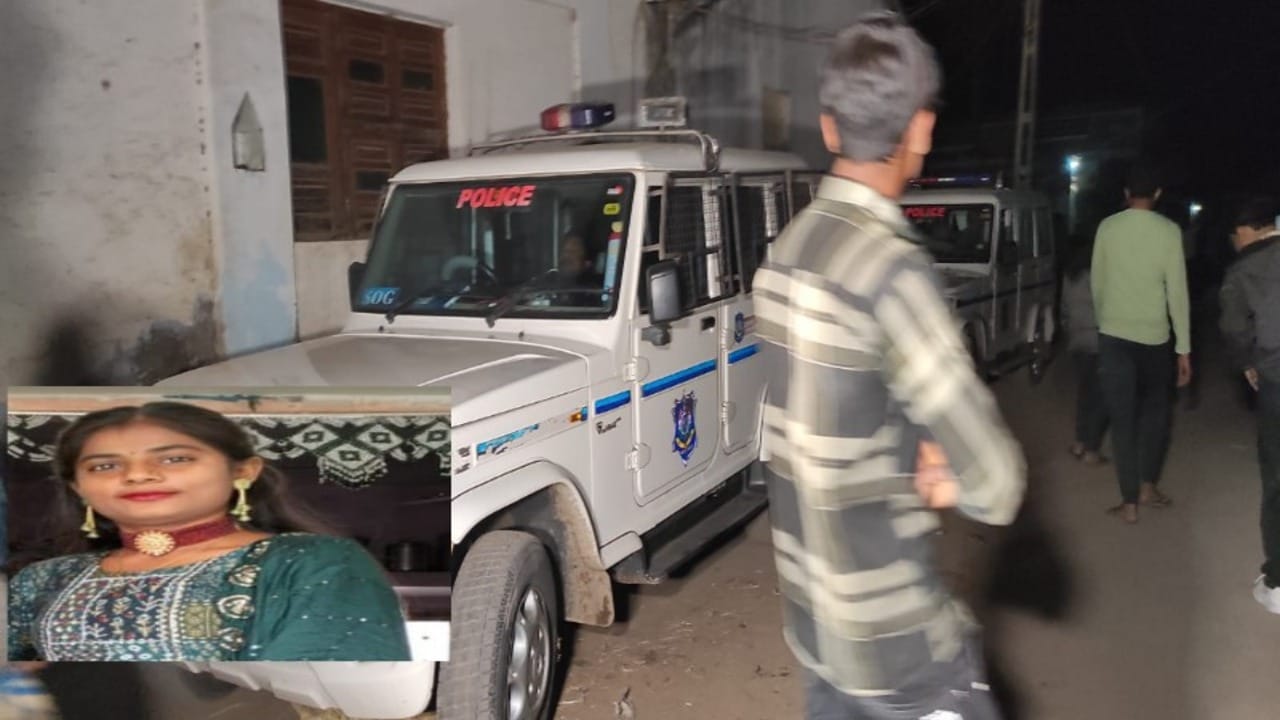 VIDEO : ભાવનગર જિલ્લામાં 'કોમી' આગમાં સગીરાની હત્યા થતા રોષ, ગ્રામજનોએ હત્યારાઓનો સામાજીક બહિષ્કાર કરવાનો કર્યો સંકલ્પ ! VIDEO : ભાવનગર જિલ્લામાં 'કોમી' આગમાં સગીરાની હત્યા થતા રોષ, ગ્રામજનોએ હત્યારાઓનો સામાજીક બહિષ્કાર કરવાનો કર્યો સંકલ્પ !