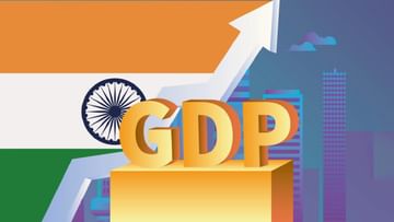 World Economy: ભારતને અમેરિકાની જેમ અમીર બનતા કેટલા વર્ષ લાગશે ? ભારત ક્ચારે બનશે વિશ્વનું સૌથી મોટું અર્થતંત્ર ?