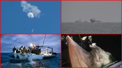 Chinese Spy Balloon: ચીને માગેલા બલૂનનો કાટમાળ આપવાની અમેરિકાની ઘસીને ના, કહ્યું નહી મળે બલૂનનો કાટમાળ