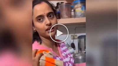 Viral Video : 'તારાથી સારી કિયારા અડવાણી છે' ! કહેતા પતિ પર ભડકી પત્ની, કહ્યું 'જાવ લગ્ન કરી લો'